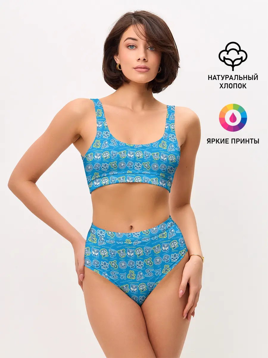 Женские топ и трусы / Знаки Зодиака