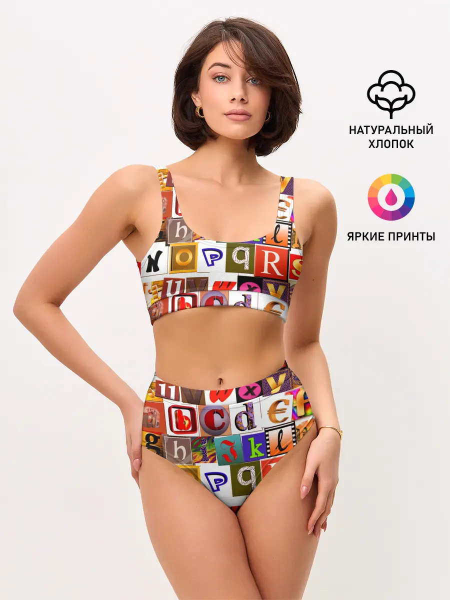 Женские топ и трусы / Английские буквы # 2