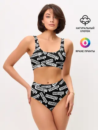 Женские топ и трусы / Ahegao Senpai Kawai