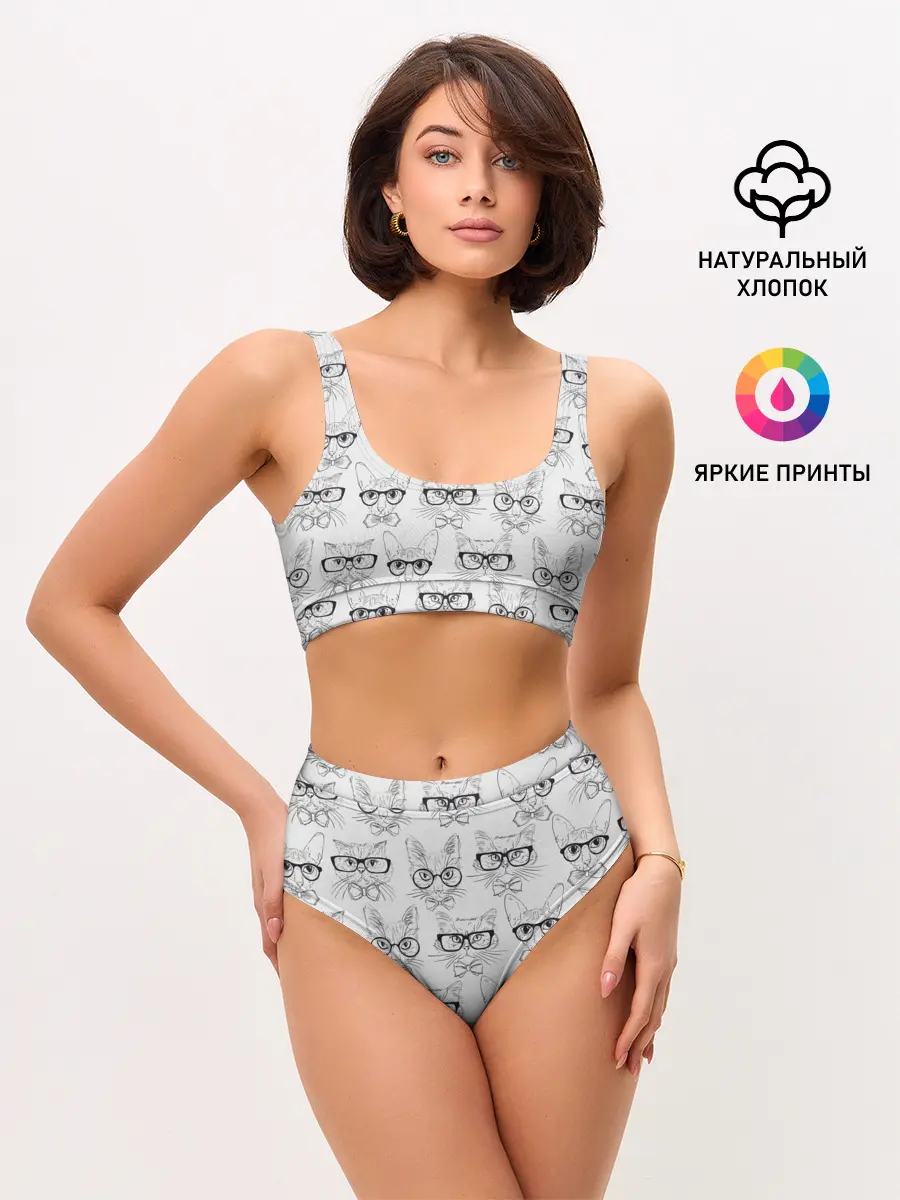 Женские топ и трусы / Кошки в очках