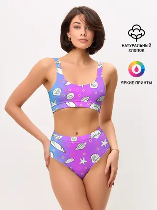 Женские топ и трусы / Ракушки с градиентом