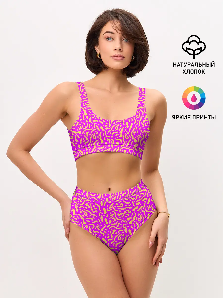 Женские топ и трусы / Абстрактные узоры