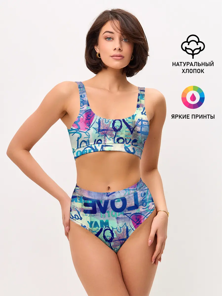 Женские топ и трусы / LOVE