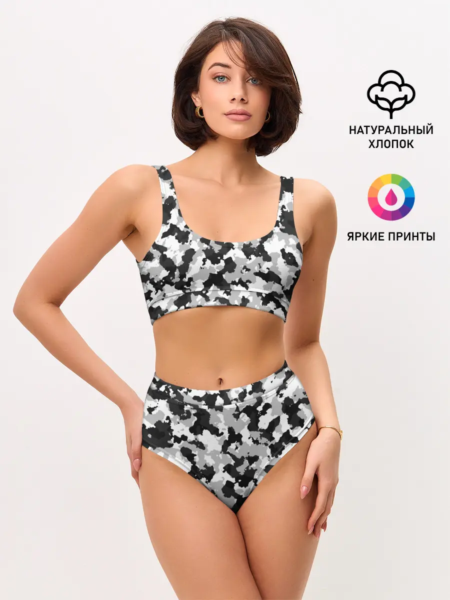 Женские топ и трусы / Холодный камуфляж