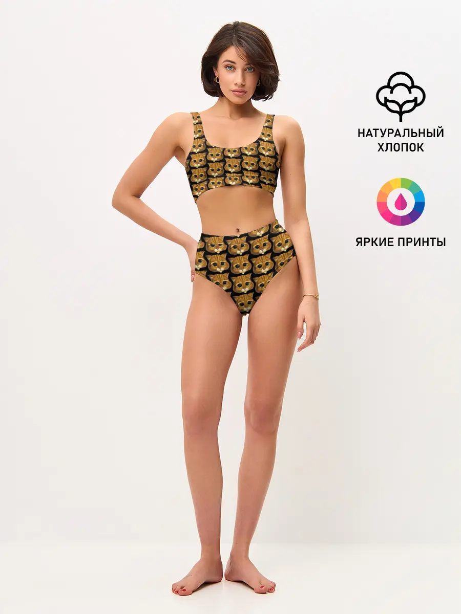 Женские топ и трусы / КОТ В САПОГАХ из ШРЕКА