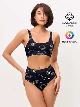 Женские топ и трусы / космос