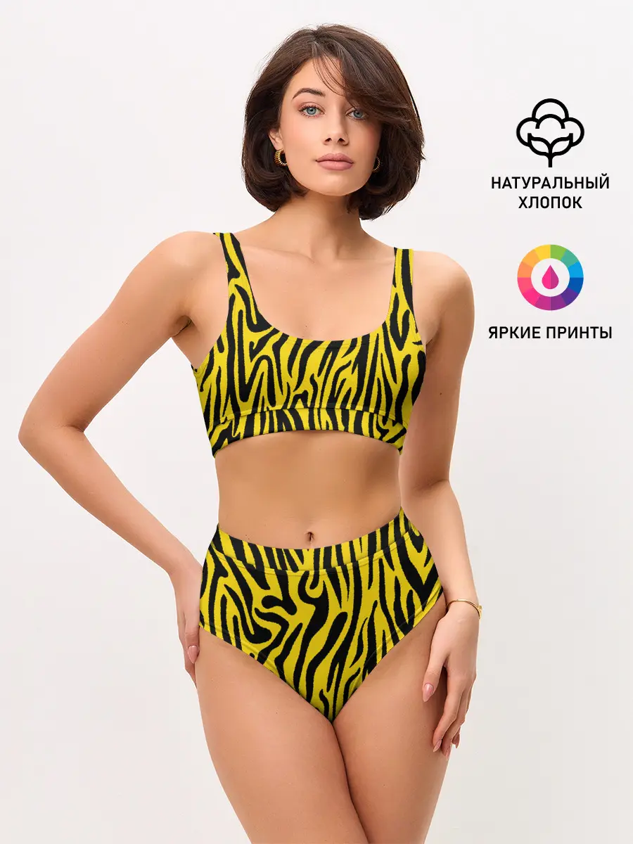 Женские топ и трусы / Тигровые полоски