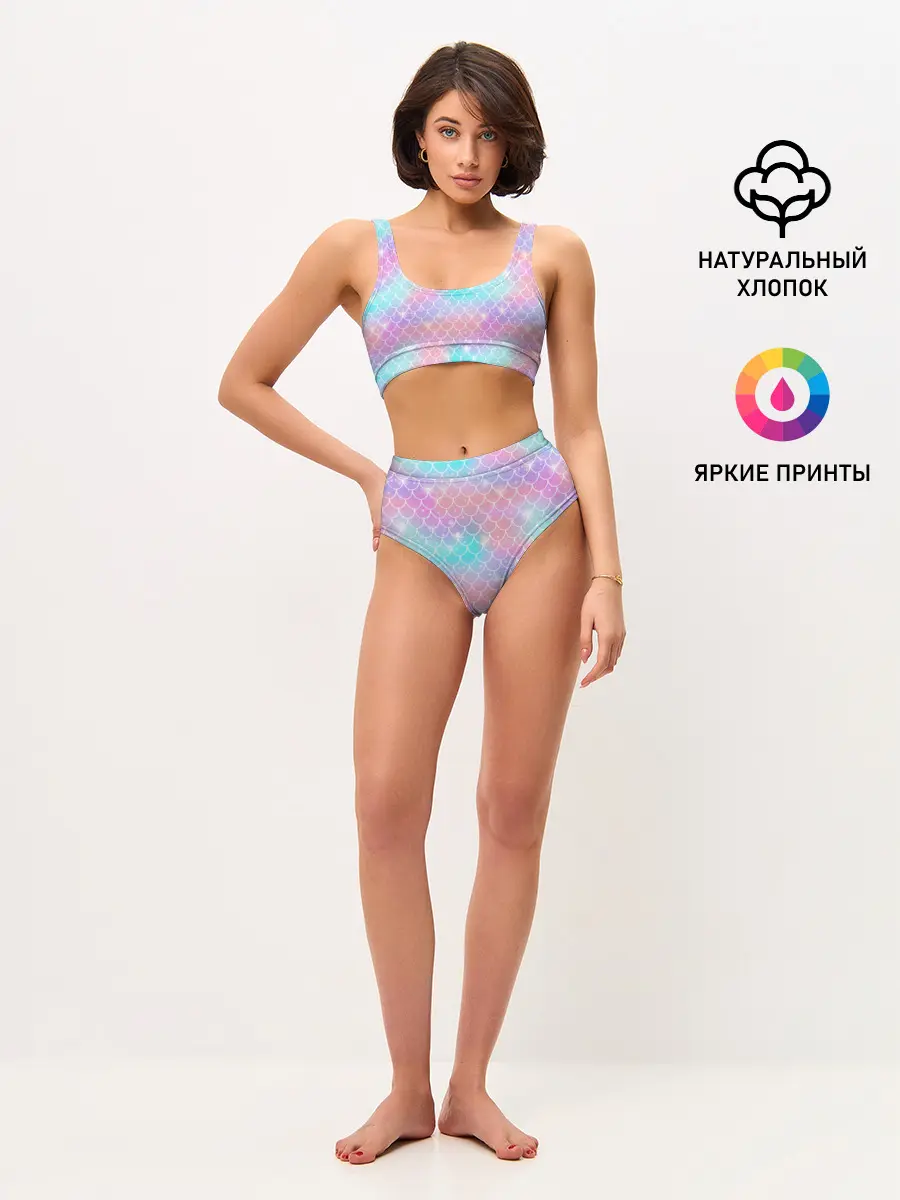 Женские топ и трусы / РУСАЛКА | ЧЕШУЯ