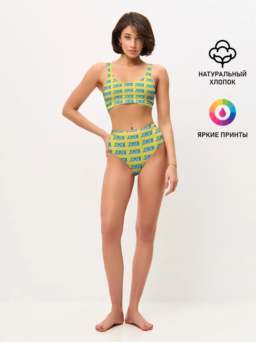 Женские топ и трусы / BTS | Jimin