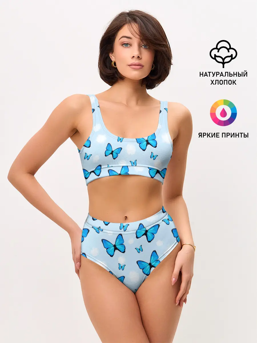 Женские топ и трусы / Бабочки с Облаками