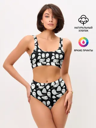 Женские топ и трусы / Boo | Привидения
