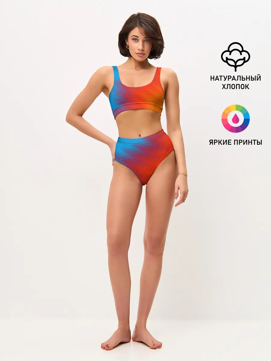 Женские топ и трусы / ГРАДИЕНТ АБСТРАКЦИЯ / GRADIENT