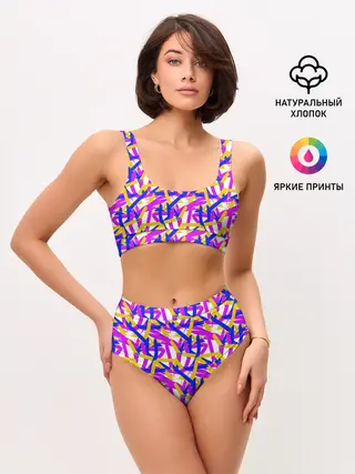 Женские топ и трусы / абстракция из ярких полос