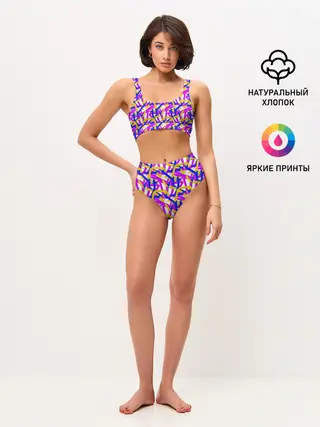 Женские топ и трусы / абстракция из ярких полос