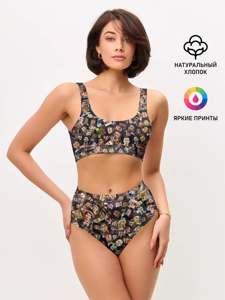 Женские топ и трусы / Лучшие футболисты мира