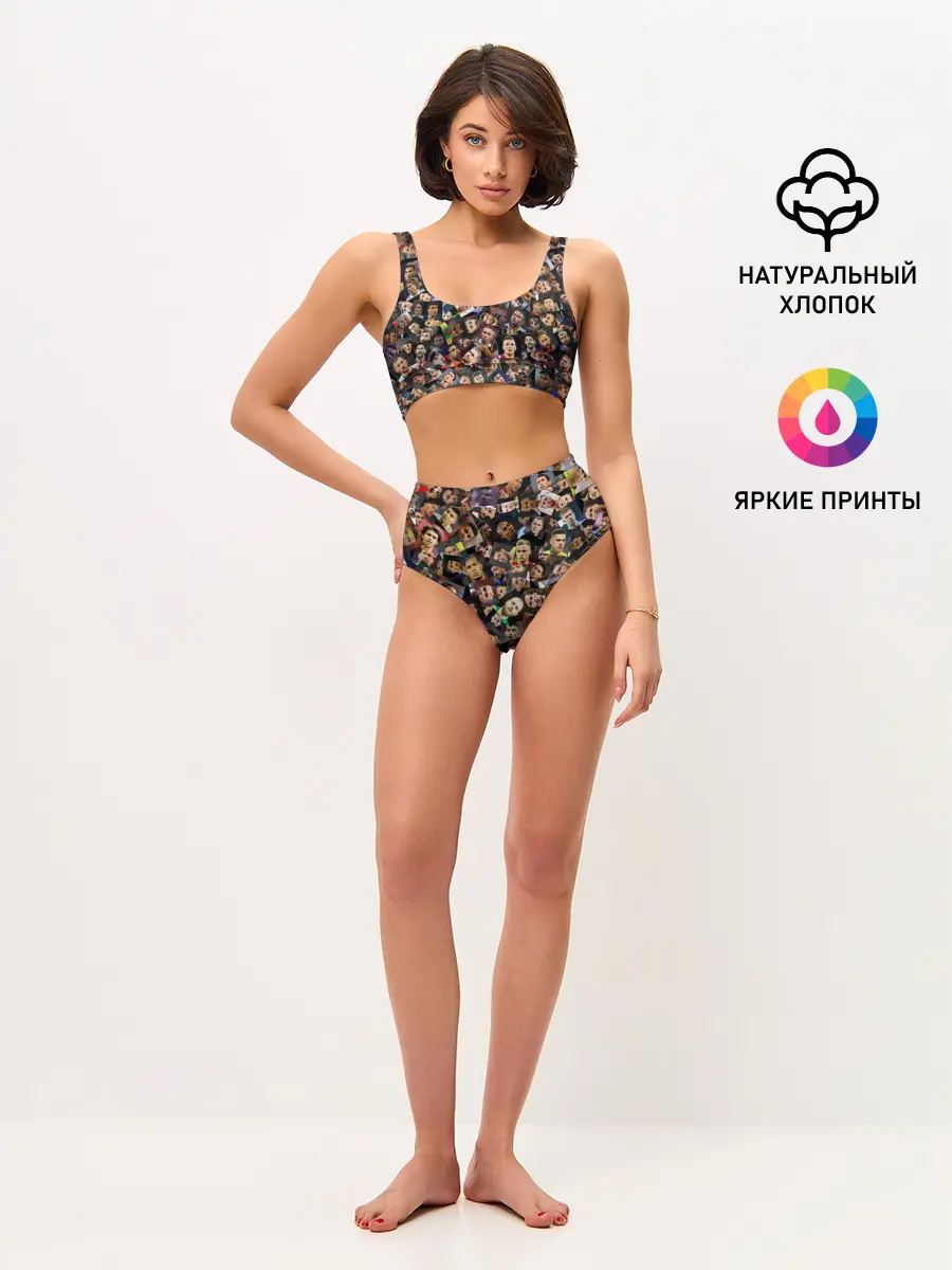 Женские топ и трусы / Лучшие футболисты мира