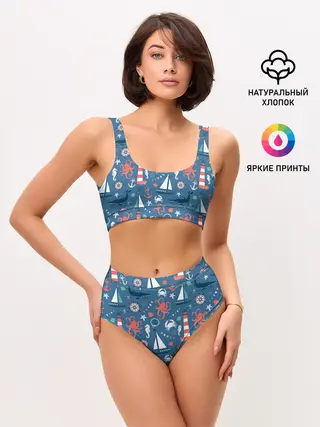 Женские топ и трусы / Морские жители