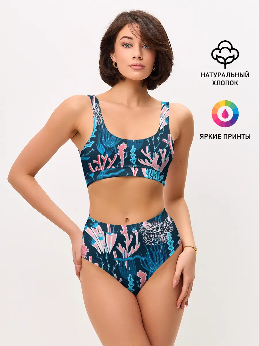 Женские топ и трусы / Подводный мир