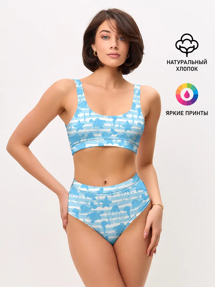 Женские топ и трусы / Морские жители
