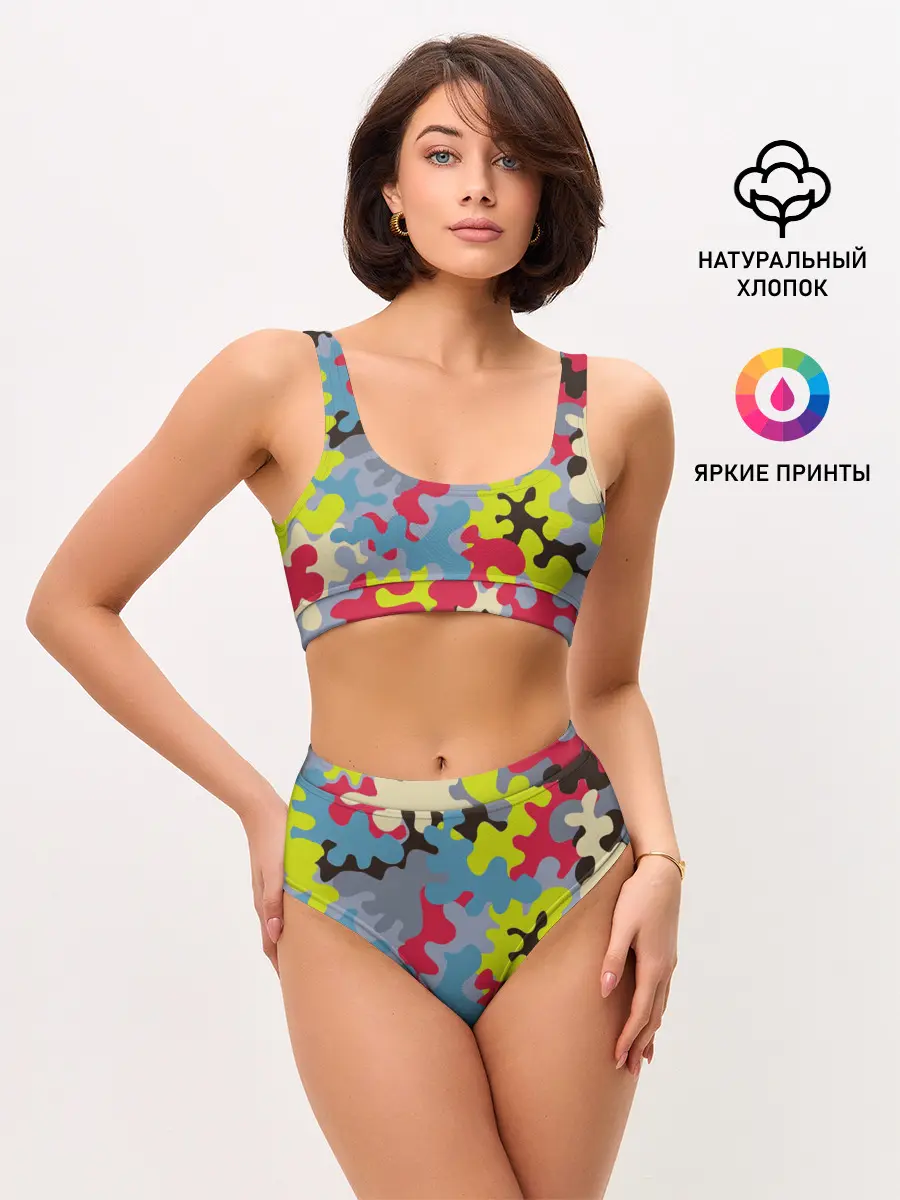 Женские топ и трусы / Цветные облака