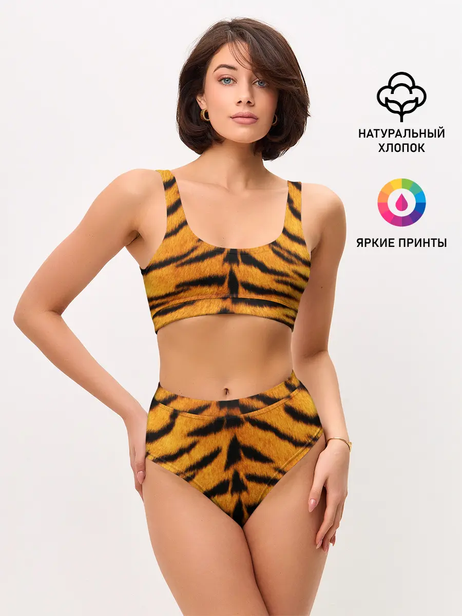 Женские топ и трусы / Шкура Тигра