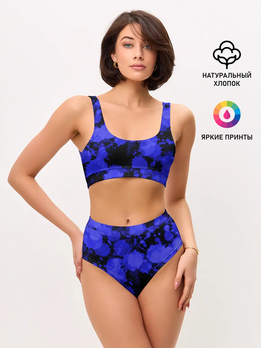 Женские топ и трусы / Синие Кляксы
