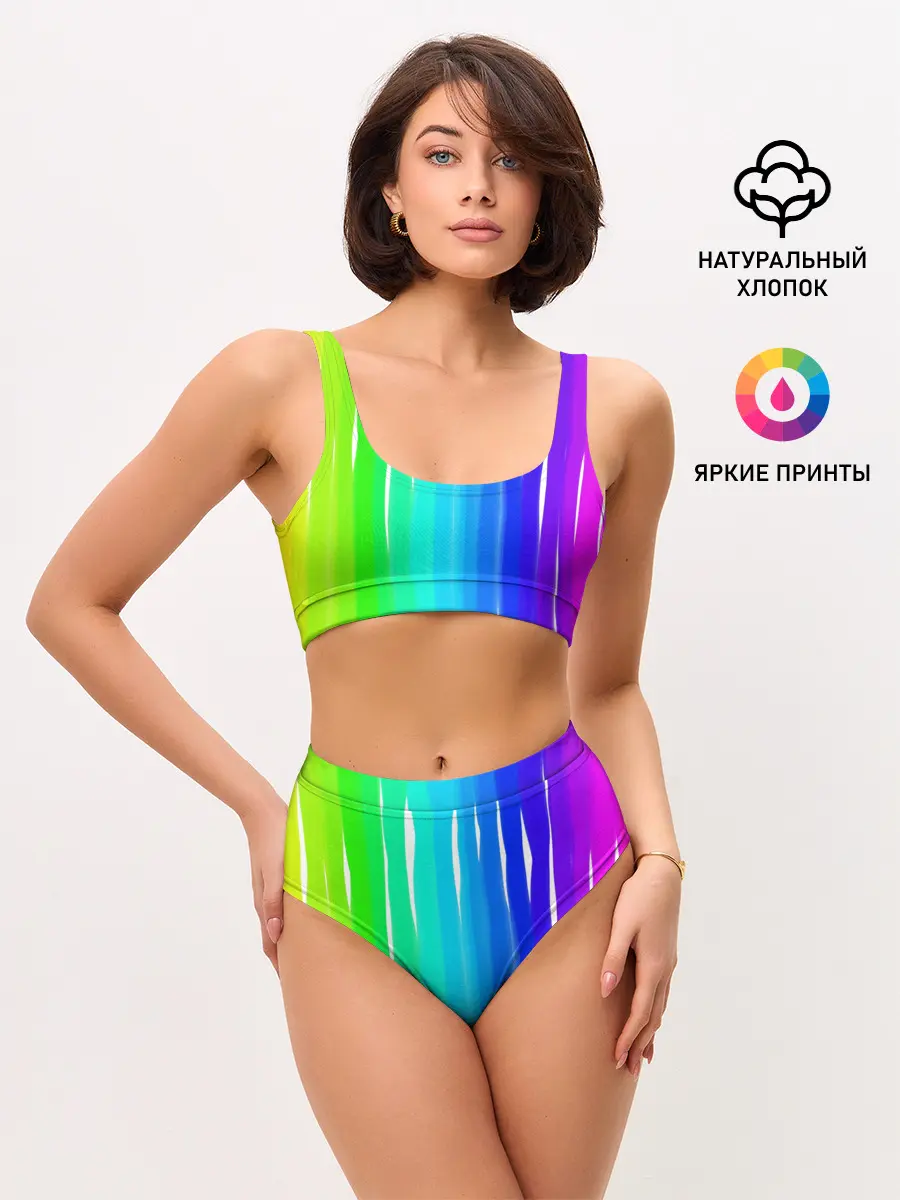 Женские топ и трусы / Перелив цвета