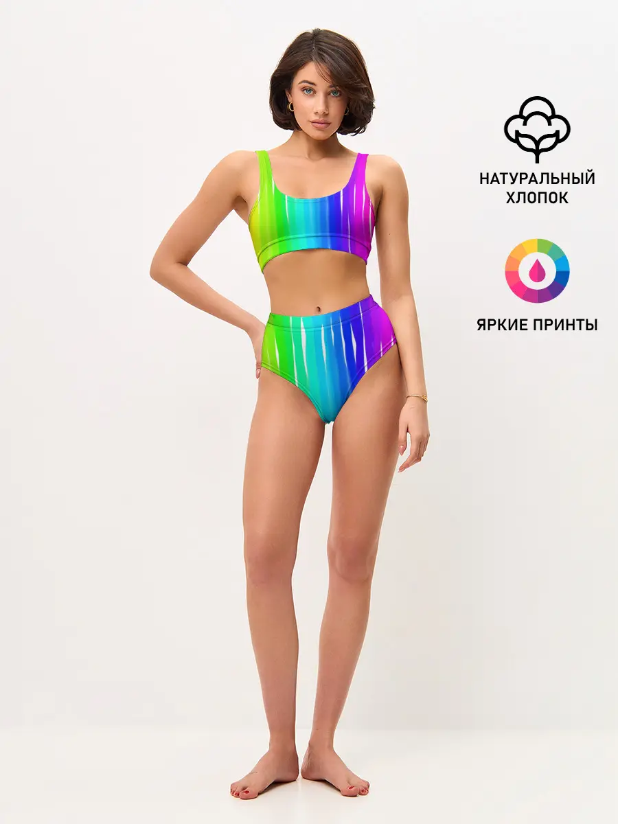 Женские топ и трусы / Перелив цвета