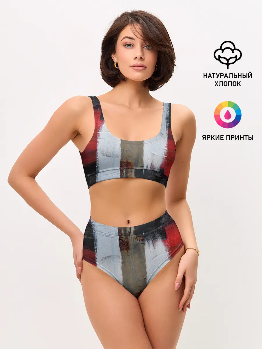 Женские топ и трусы / Абстракция Красок