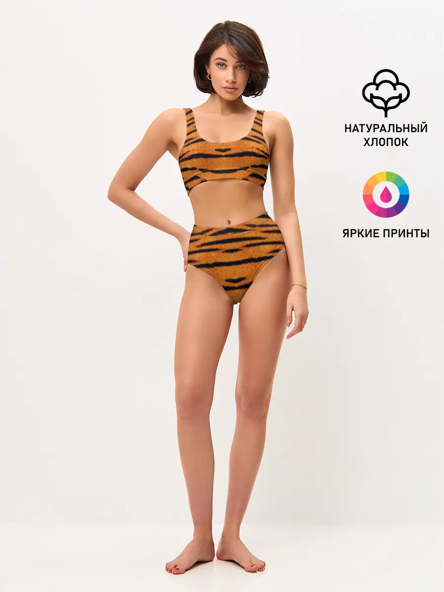 Женские топ и трусы / Тигровый Раскрас