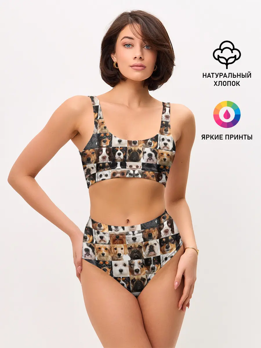 Женские топ и трусы / Я ЛЮБЛЮ СОБАК / I LOVE DOGS