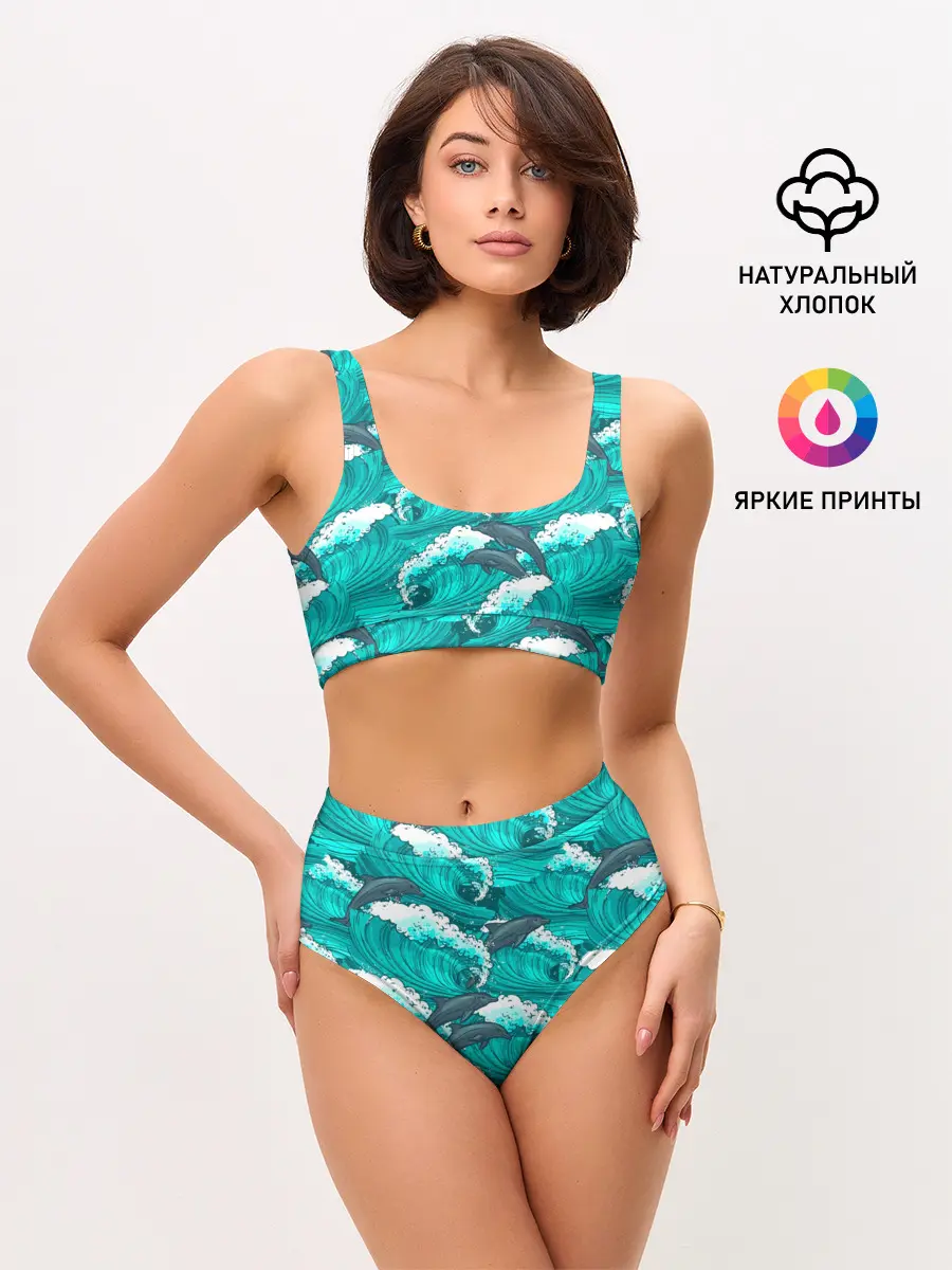 Женские топ и трусы / Дельфины в море