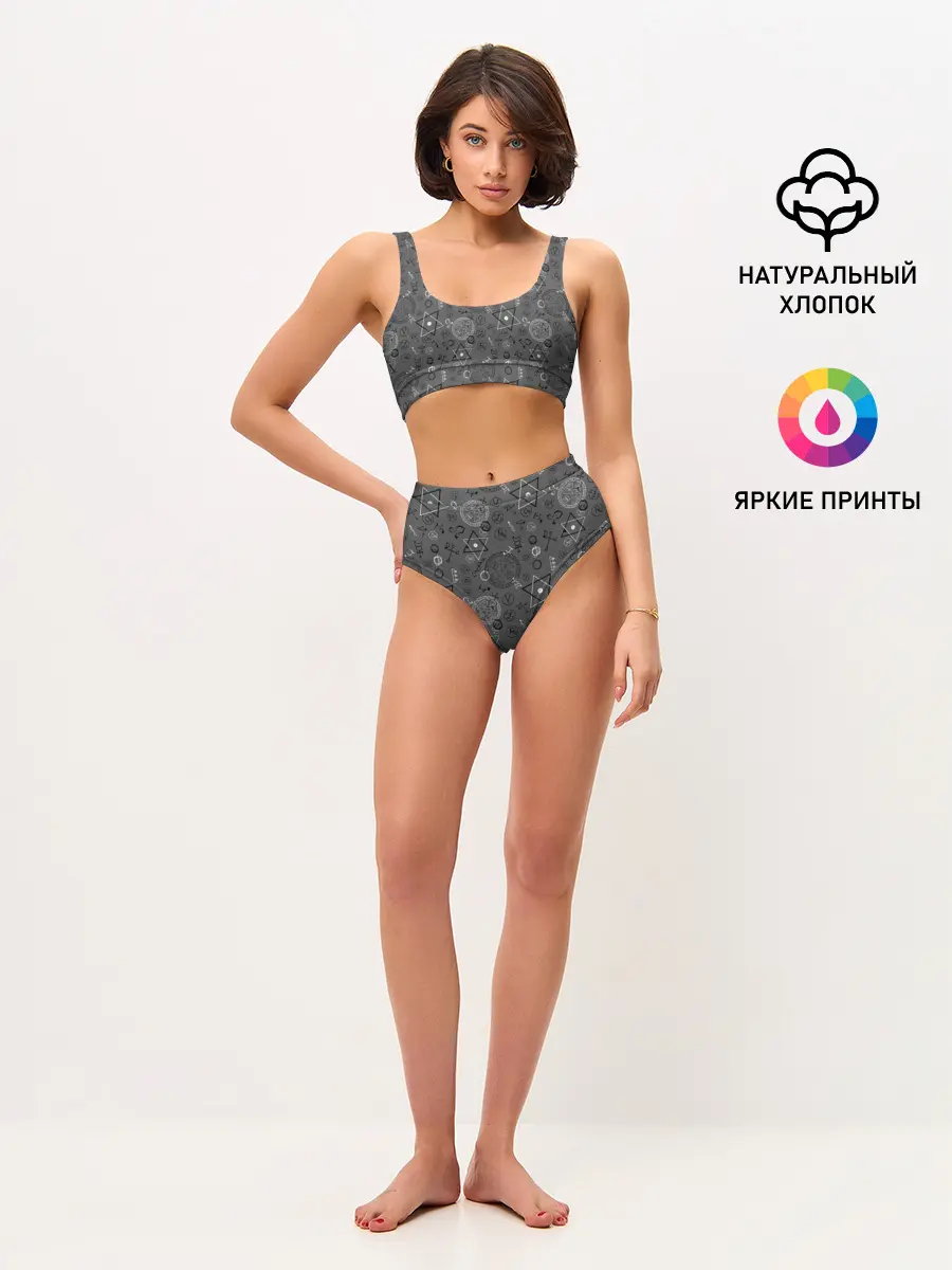 Женские топ и трусы / Пентаграммы