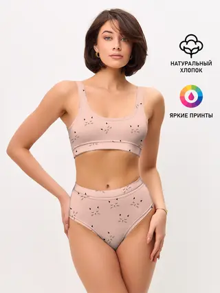 Женские топ и трусы / Киски