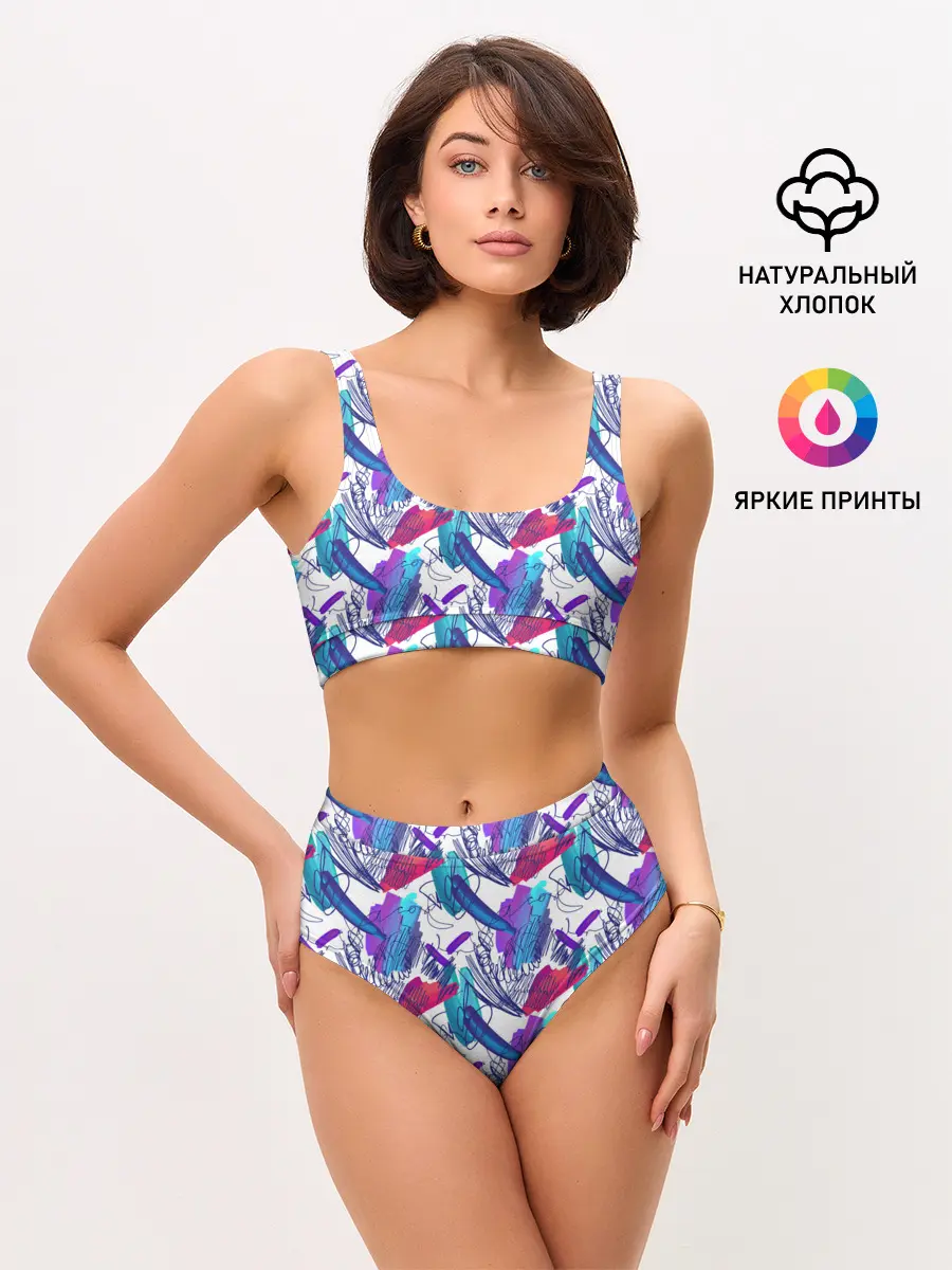 Женские топ и трусы / Абстракция пятна краски