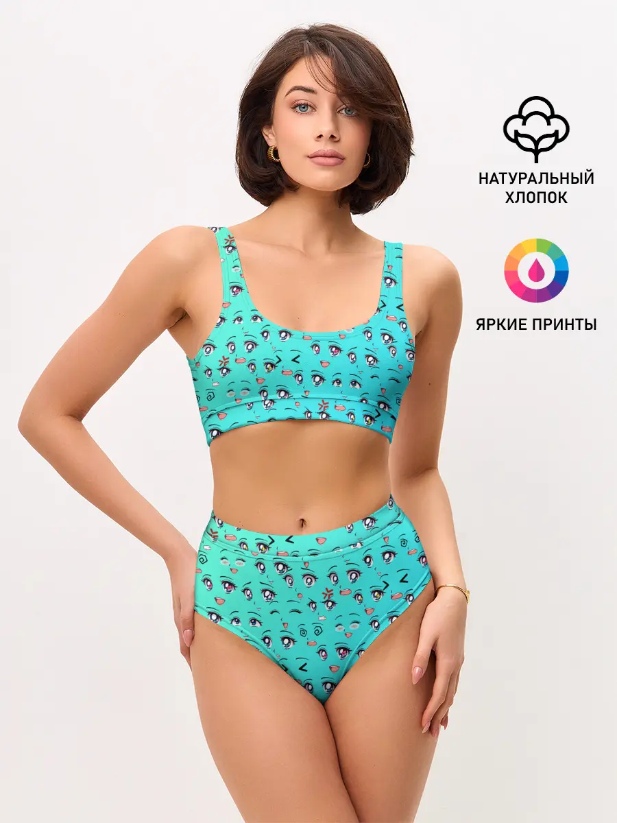 Женские топ и трусы / Аниме эмоции