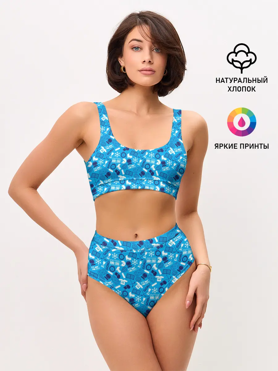 Женские топ и трусы / Хоккей