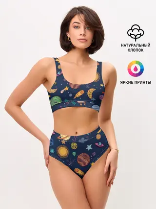 Женские топ и трусы / Космический мир