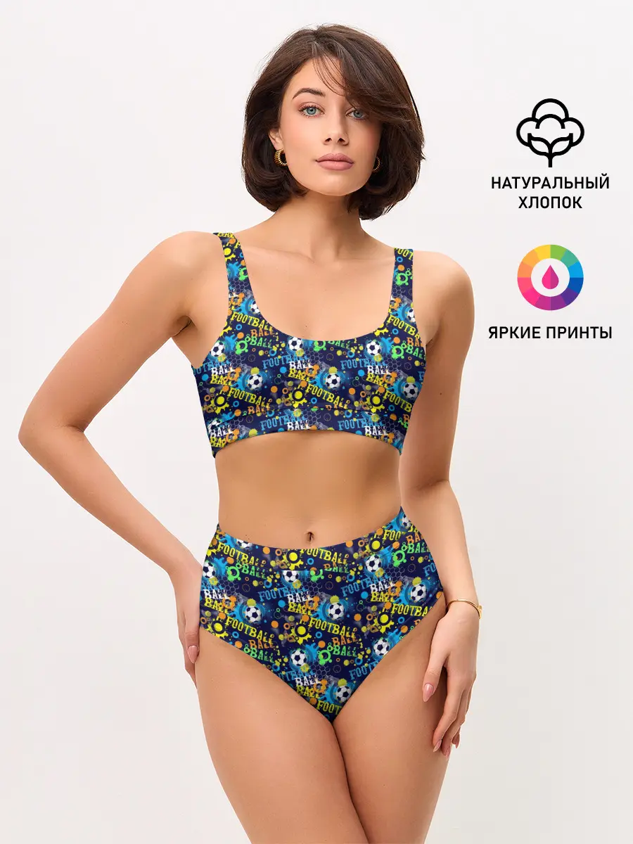 Женские топ и трусы / FOOTBALL