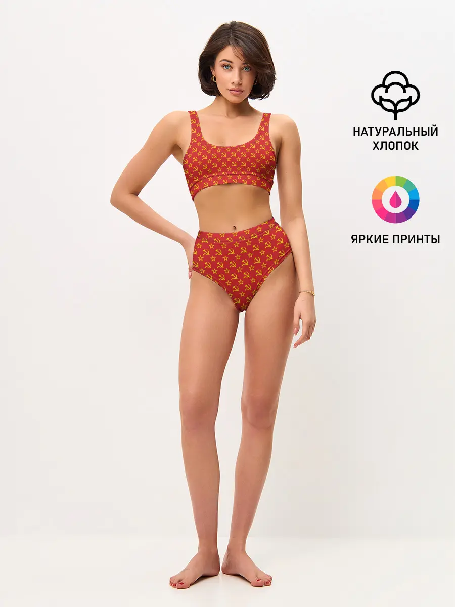 Женские топ и трусы / СССР