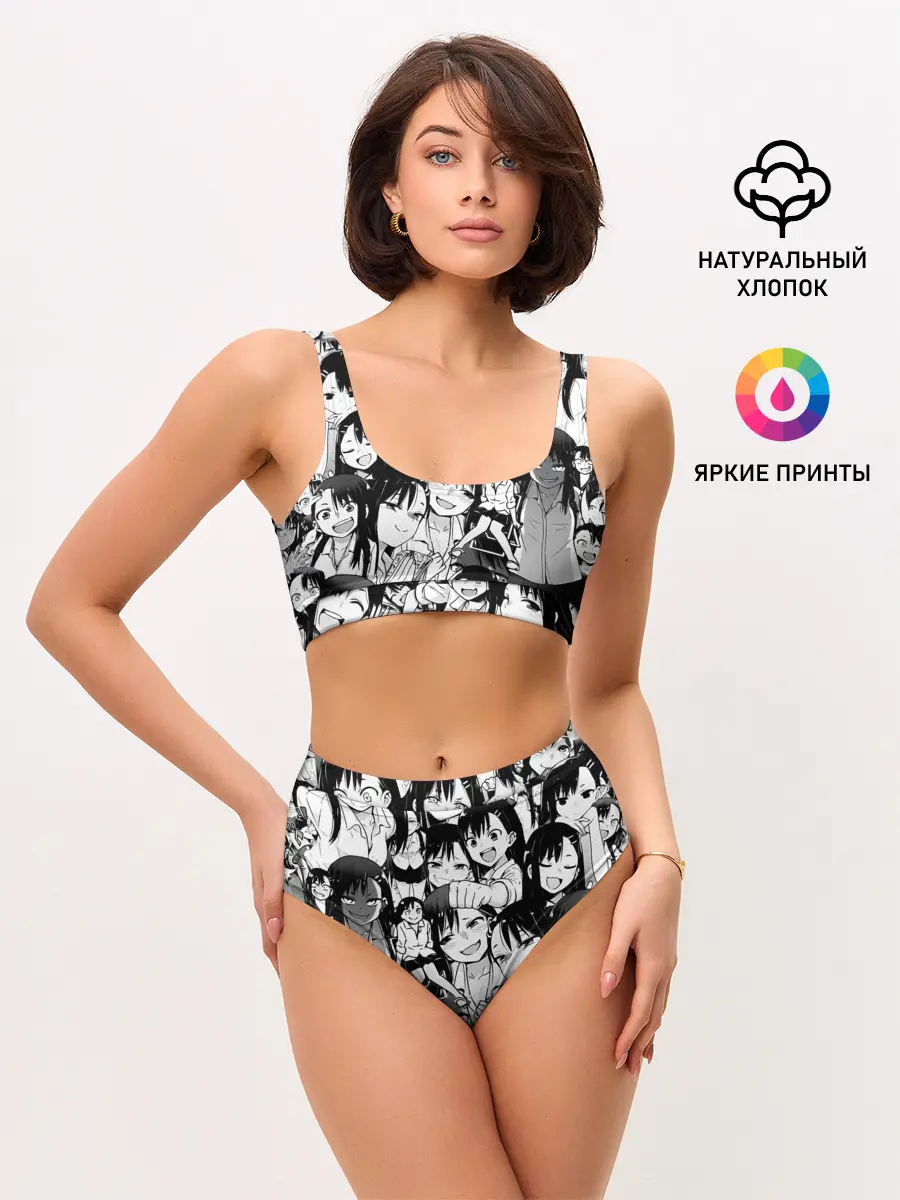 Женские топ и трусы / Nagatoro Sempai