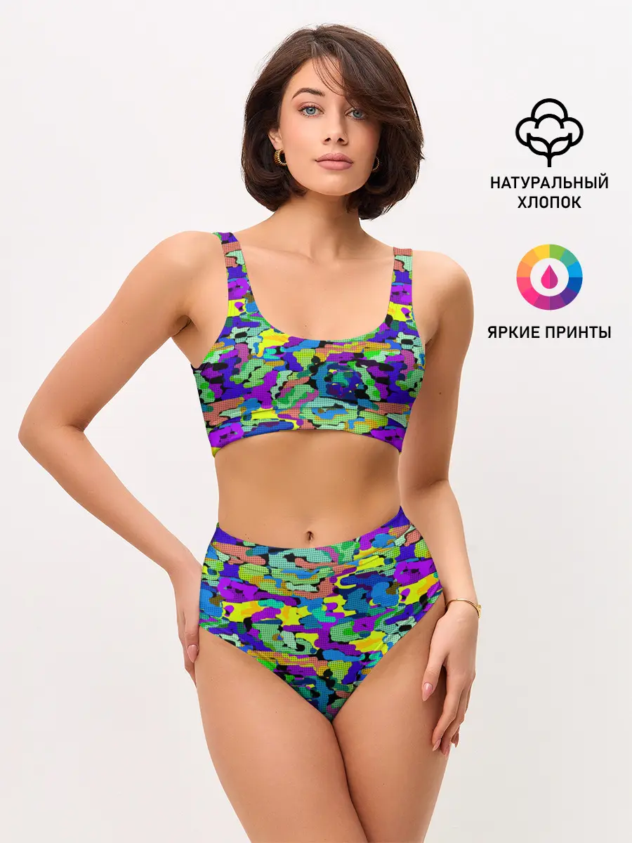 Женские топ и трусы / Камуфляж в ярких тонах