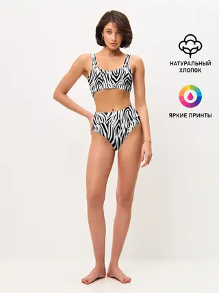 Женские топ и трусы / Черно-белая зебра