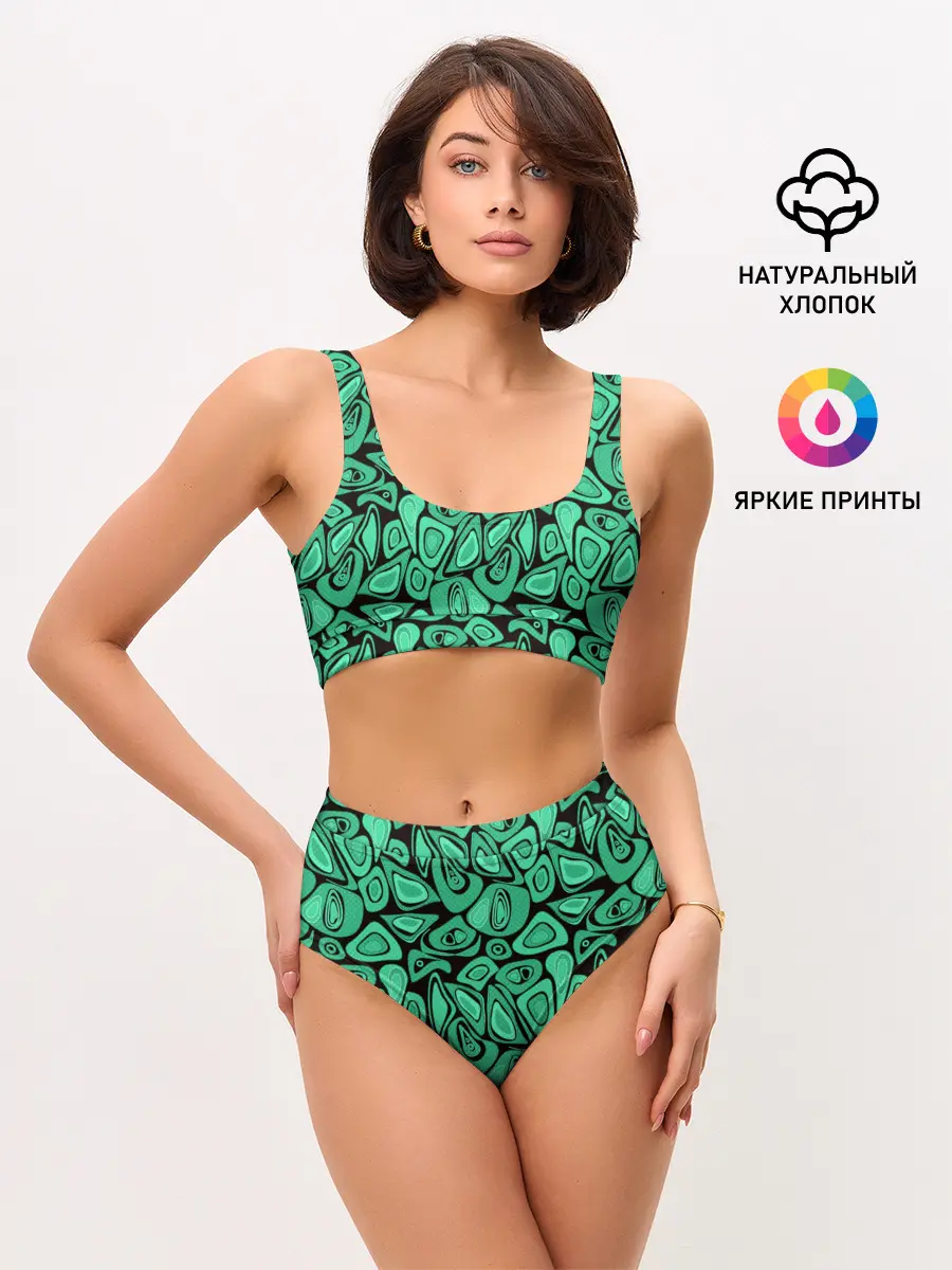 Женские топ и трусы / Зеленый абстрактный узор