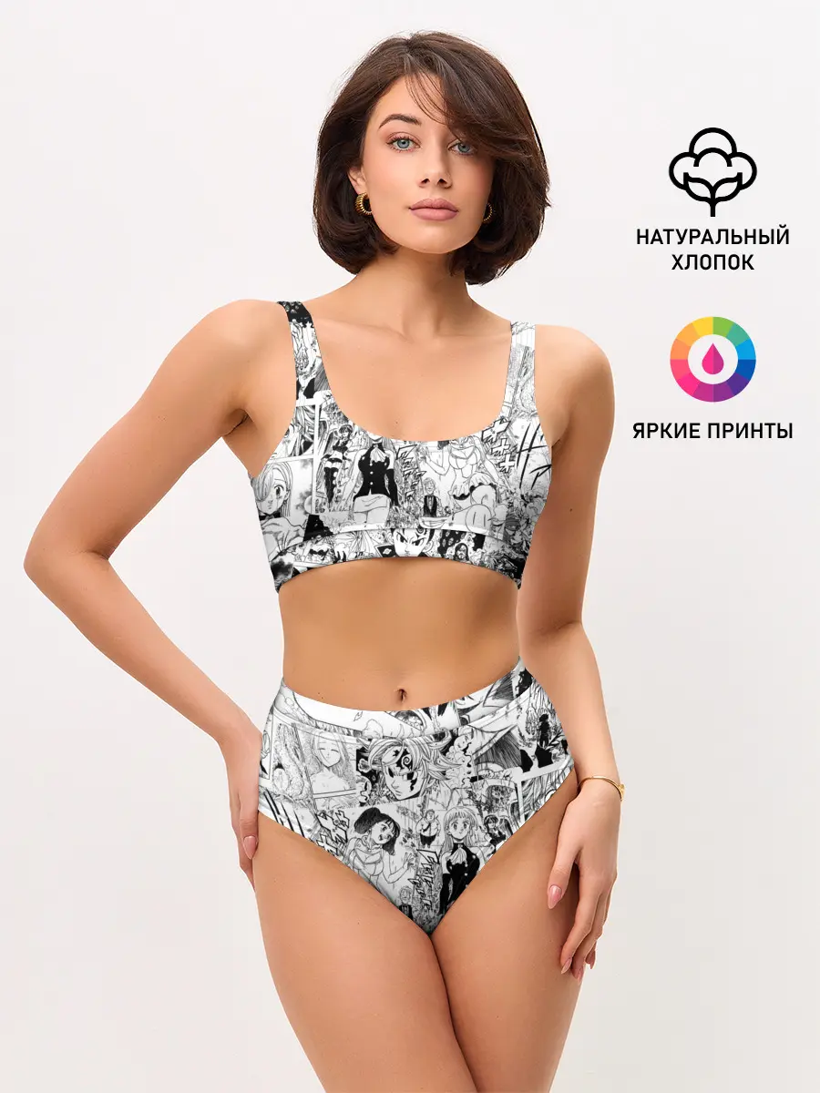 Женские топ и трусы / Семь смертных грехов, манга