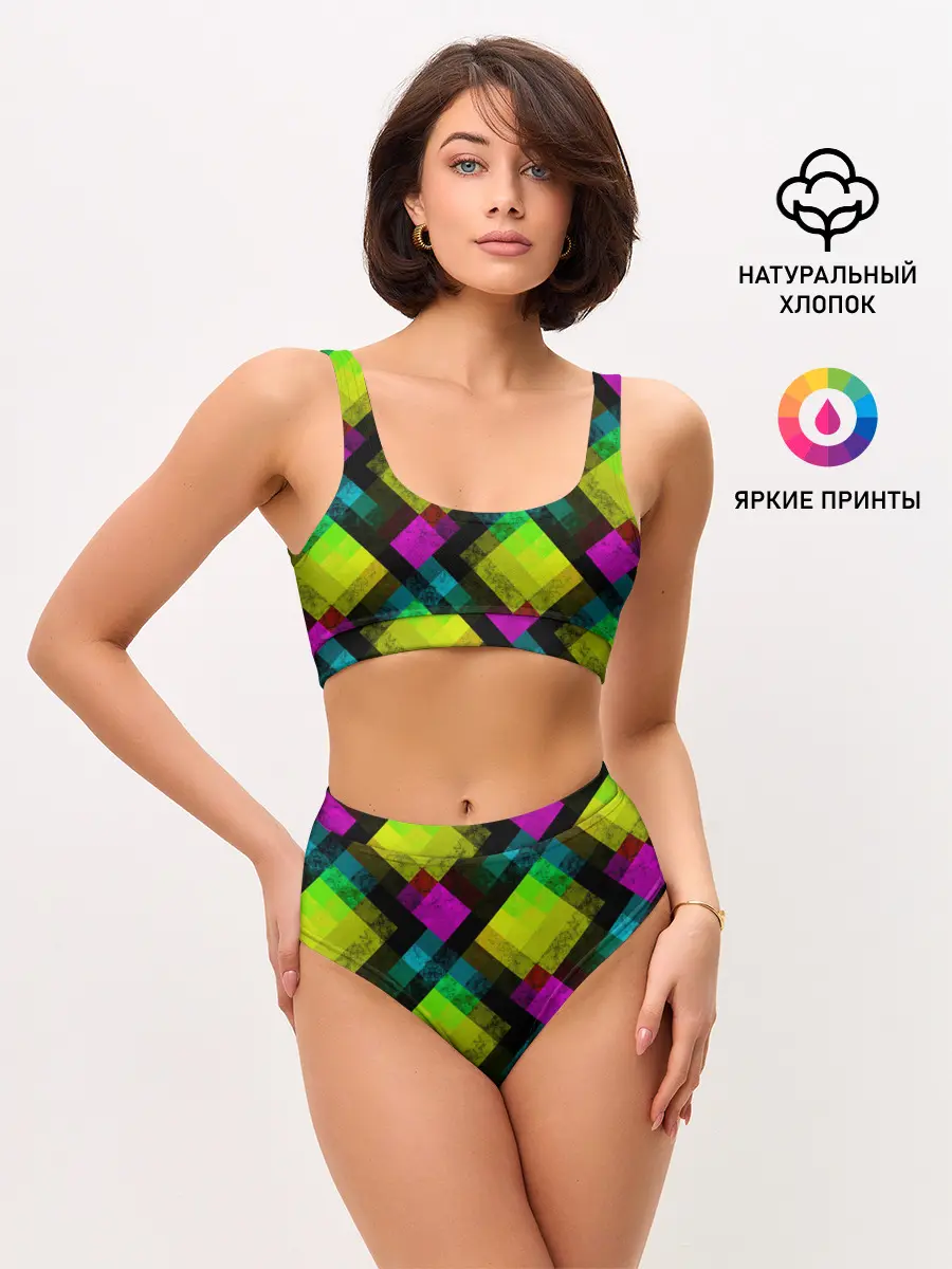 Женские топ и трусы / Абстрактный разноцветный узор