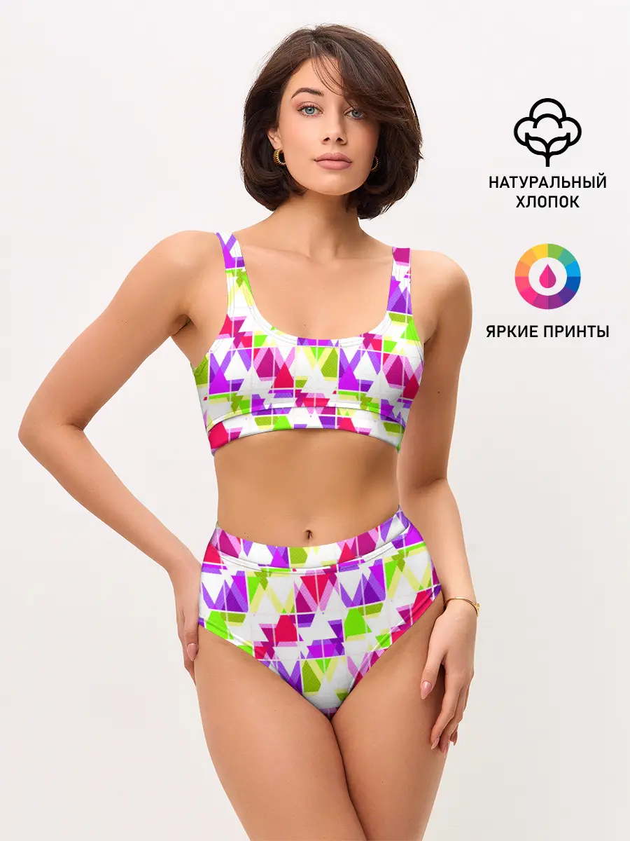 Женские топ и трусы / Абстрактный яркий узор