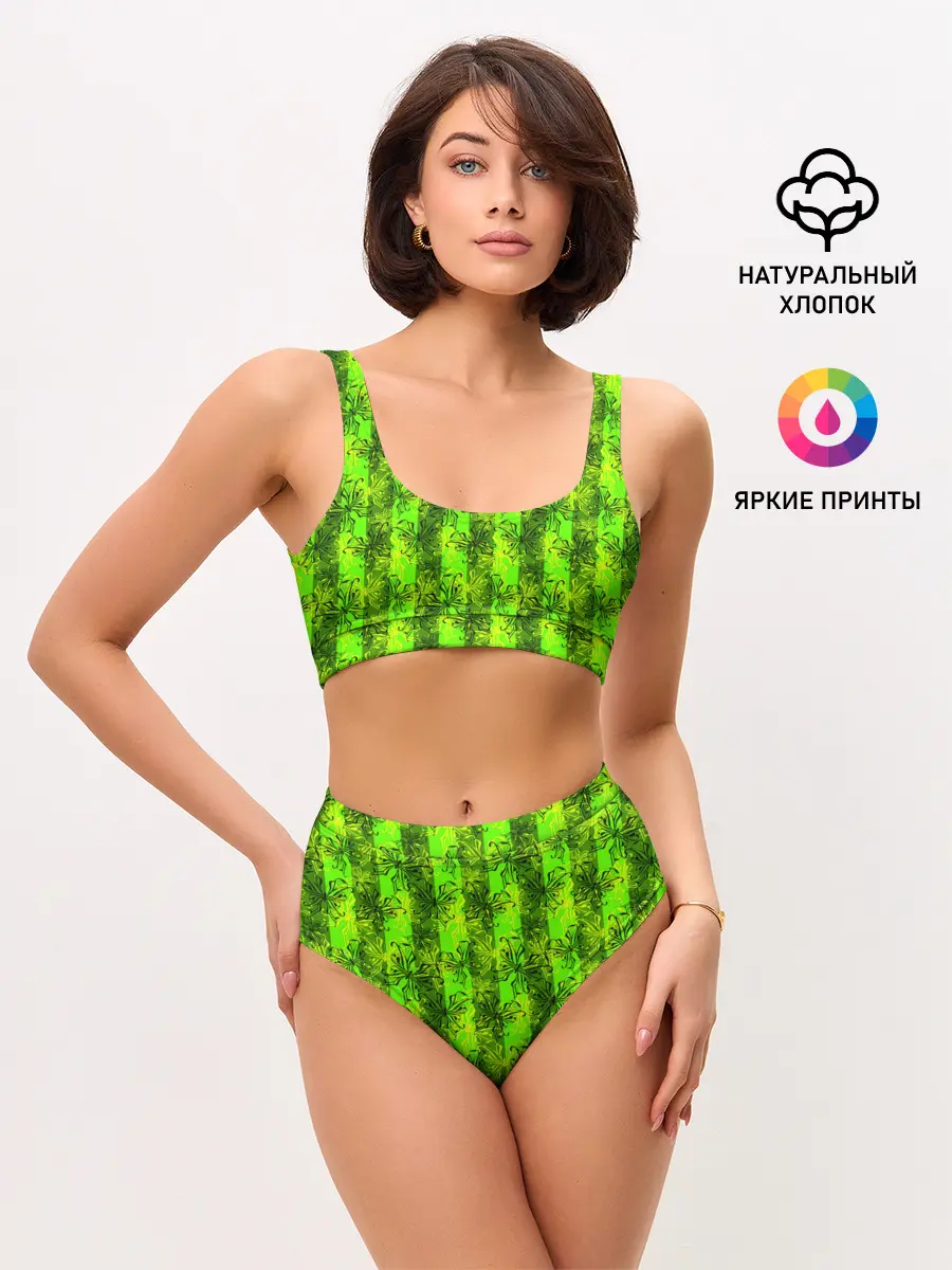 Женские топ и трусы / Неоновый полосатый узор