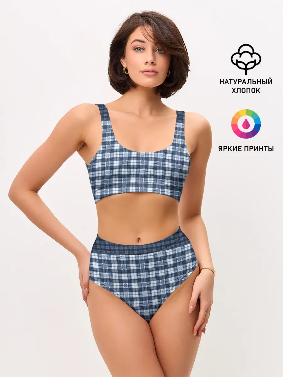 Женские топ и трусы / Синий узор в клетку