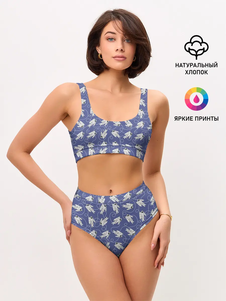 Женские топ и трусы / Астронавты в космосе